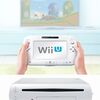 任天堂、新ゲーム機「Wii U」