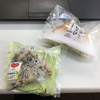 おむすび