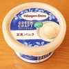 ハーゲンダッツ　豆乳バニラ