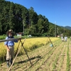 はさがけしました（2019年9月14日）