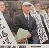 美しい画