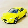 REALTOY  1/58  MAZDA  RX-8