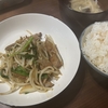 豚レバーで２種の【レバニラ】三昧の１日でしたｗ