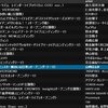 アニソンDJしました②