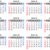 JavaScriptで、HTML12か月カレンダーを作成。ChatGPTで作成。 