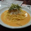 【パスタ アマーレ】広島大学の近くにある生麺パスタ専門店。平日でも賑わう人気店なので待ちなくないなら予約が確実(東広島市西条下見)