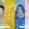 【映画】リトル・フォレスト～四季の移り変わりが美しい～
