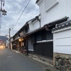 奈良 今西清兵衛商店 日本酒と奈良漬