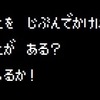 いま何を読みたいか（定期）