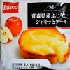 【パスコ】青森県産ふじりんごシャキッとケーキ