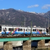 2代目なぎさTRAINを奈良井川順光で