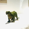 特別展 恐竜図鑑失われた世界の想像/創造DINOSAUR DREAMS Imagination and Creation of the Lost World