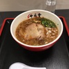 黄雲(みそ味)@金斗雲 2020ラーメン#3 〜さっぽろ東急百貨店 第39回 大薩摩展 燃える鹿児島より