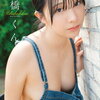 グラドル・三橋くん、ミニスカートのOL風スーツを脱いで美ボディあらわなランジェリー姿に！