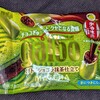 ガルボ ガトーショコラ抹茶仕立て！値段やカロリーや味は？コンビニで買えるチョコ菓子