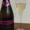 Louis de Vernier Cava Brut