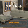 脱出ゲーム　NEAT ESCAPE PACK3-1 （ゲストルーム）