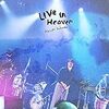 曽我部恵一『LIVE IN HEAVEN』 7.2