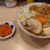 【食レポ】鷹の目 蒲田店（2022.09.07訪問）