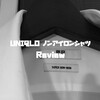 UNIQLOのノンアイロンシャツをレビュー！？サイズ感は？