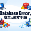 Windows 11でMeshCoreアプリが起動しない原因と対処法：Database Error（ローカルDBのアップグレード失敗）を安全に直す手順
