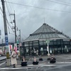名物かまど モンブラン