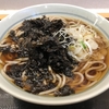 麺喰らう（その 106）岩のりそば