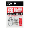 【ダイワ】安心の高強度、高耐久ルアースナップ「強軸スナップワイド」発売！