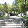 「全国神社お参り旅」義経神社～北海道平取町