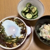 料理三昧のGW