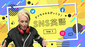 換気 って英語でなんて言う English Journal Online