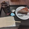 チョコケーキと台風の影響❓