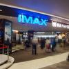  横浜ブルク13 の IMAX DIGITAL シアター