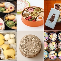 乙女も大人も夢中になる 京都 魅惑のクッキー缶10選 Kyoto Side 知られざる 京都 の魅力を発信