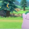 【ポケモンBDSP/ダイパリメイク】メタモンの入手方法と厳選方法【攻略】