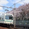 叡山電鉄「きんいろモザイク」コラボ企画・ラッピング車両や記念乗車券