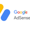 やったあ！Google AdSenseに合格！