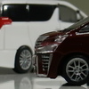 【カプセルトイレビュー】 Toys Cabin 1/87 Toyota Alphard & Vellfire Collection