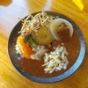 しばた秋冬野菜カレー