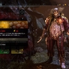 Dead by Daylight 新スキンは蜜蜜してますね