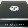 劇場版PSYCHO-PASSのBlu-rayを買ってみたった(*`н´*)