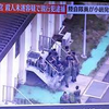 0600 起床　気分快　晴　自衛隊員の発砲殺人事件について考える。「そもそも人は人を殺すことができるのか」という命題の再考。