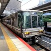 兵庫1日目