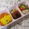 ダイエット、ニチレイ「ウーディッシュ」冷凍弁当／五穀のオムライス