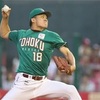 田中 将大2013(パワプロ2026再現選手)