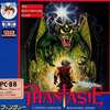 PC-8801ソフト　PHANTASIE ファンタジーというゲームを持っている人に  大至急読んで欲しい記事