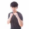 他人から「受かるはずがない」と言われた時こそ合格が近づきます。