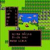 2020年9月27日(日)の9～12Rと地方重賞