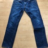 【LEVI'S 511 made in the USA CONE DENIM 2 inch over】穿き込み24months、6th wash