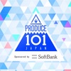 PRODUCE 101 JAPAN グループバトル感想②